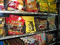 Automat in Seitenansicht