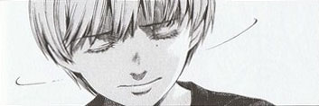 Otsuichi / Zeichung: Hiro Kiyohara