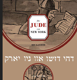 Ben Katchor: Der Jude von New York