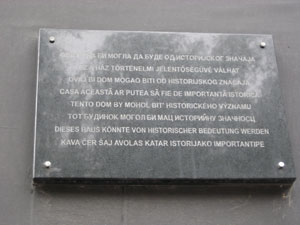 Novi Sad