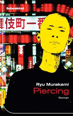 Ryu Murakami: Piercing