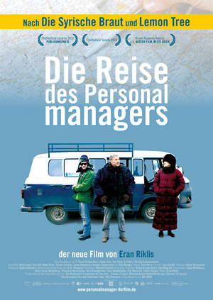 Die Reise des Personalmanagers (Eran Riklis)