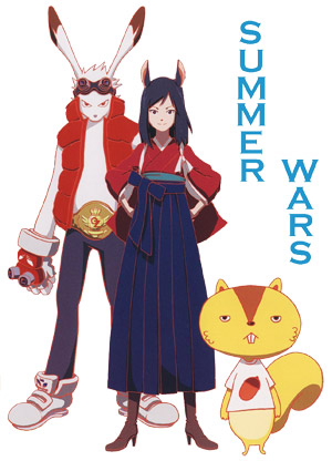 Summer Wars