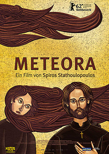 Meteora (Spiros Stathoulopoulos)