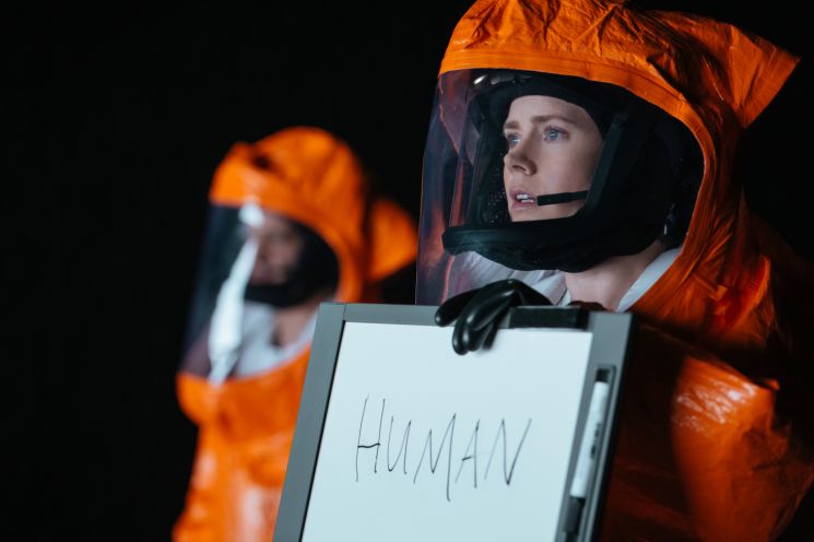 Arrival (Denis Villeneuve)