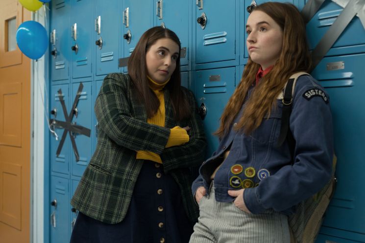 Booksmart (Olivia Wilde)