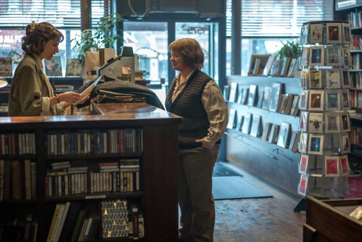 Can you ever forgive me? (Marielle Heller)
