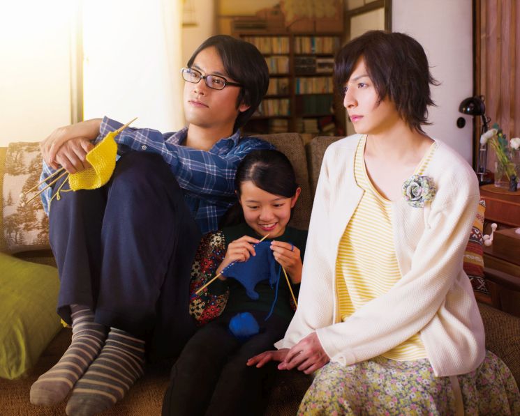 Karera ga Honki de Amu toki wa / Close-Knit (Naoko Ogigami, Panorama)