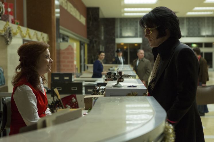Elvis & Nixon (Liza Johnson)