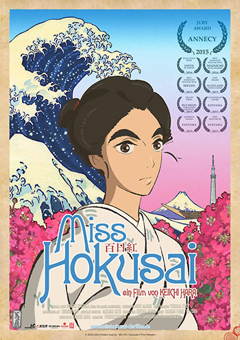 Miss Hokusai (Keiichi Hara)
