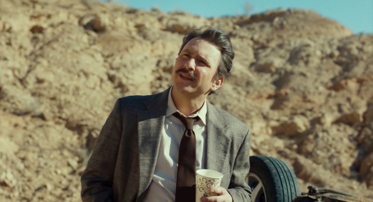 Honey don't! (Ethan Coen)