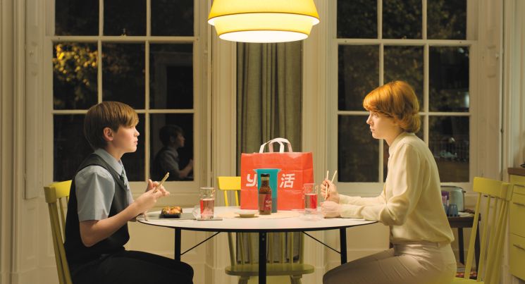 Little Joe (Jessica Hausner)