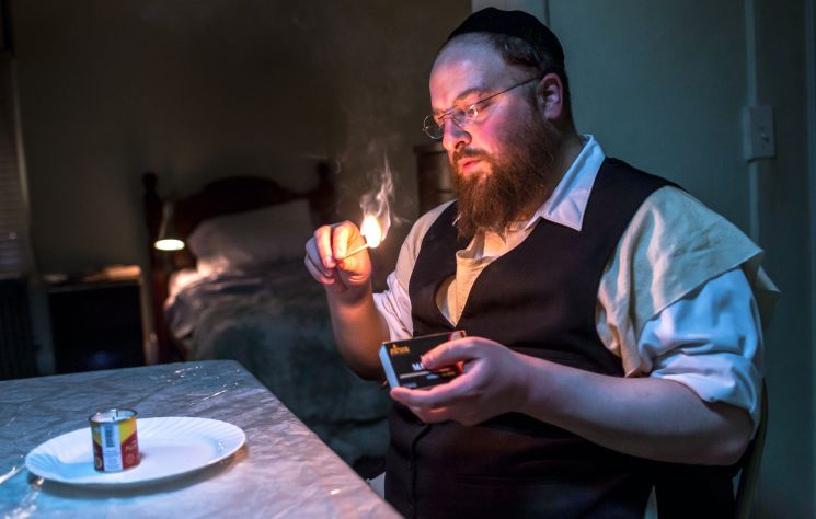 Menashe (Joshua Z. Weinstein)