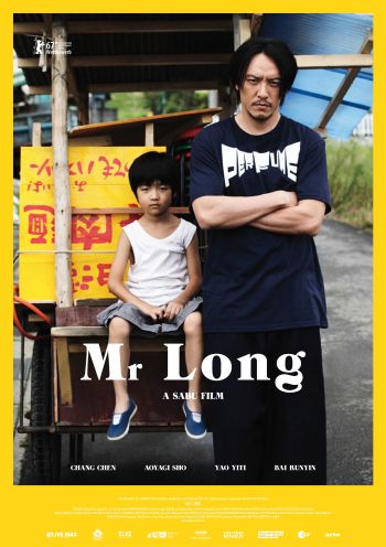 Mr. Long (Sabu)