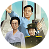 Meine Brder und Schwestern im Norden (Sung-Hyung Cho)