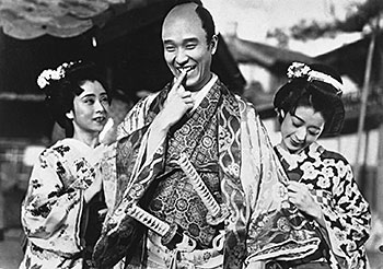 Oshidori utagassen (Masahiro Makino, Retrospektive)