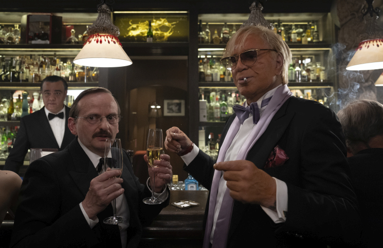 The Palace (Roman Polanski)
