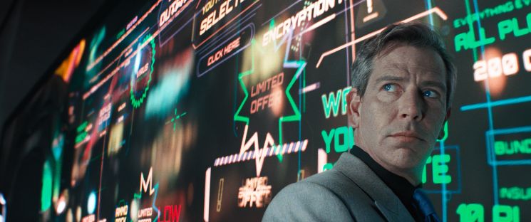 Ready Player One (Steven Spielberg)