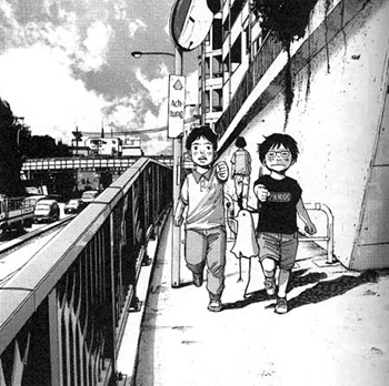 Inio Asano: Gute Nacht, Punpun