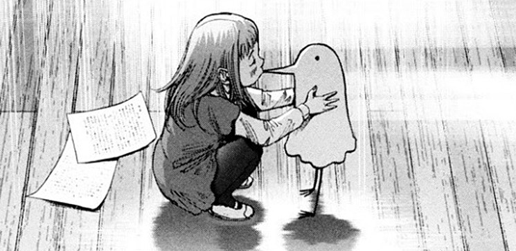 Inio Asano: Gute Nacht, Punpun