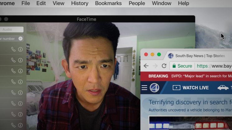 Searching (Aneesh Chaganty)
