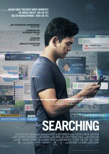 Searching (Aneesh Chaganty)