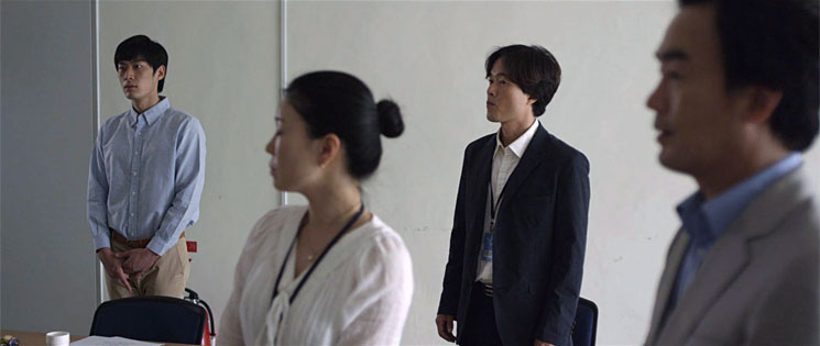 Ship bun (Lee Yong-seung)