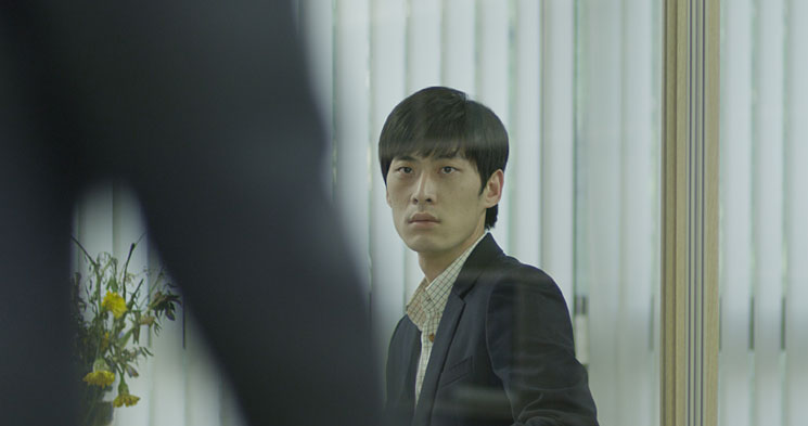 Ship bun (Lee Yong-seung)