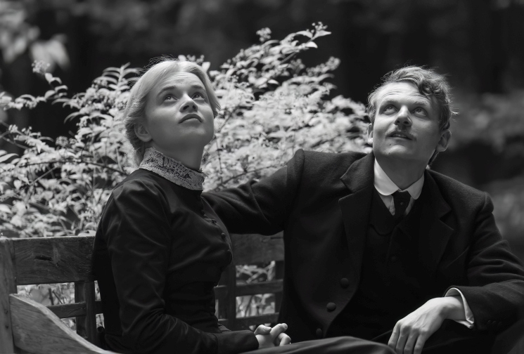 Silent Friend (Ildik&oacute; Enyedi)