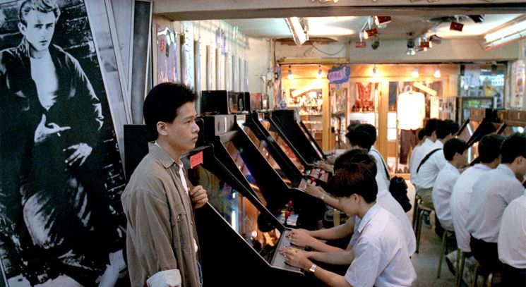 Rebels of the Neon God (Tsai Ming-liang)