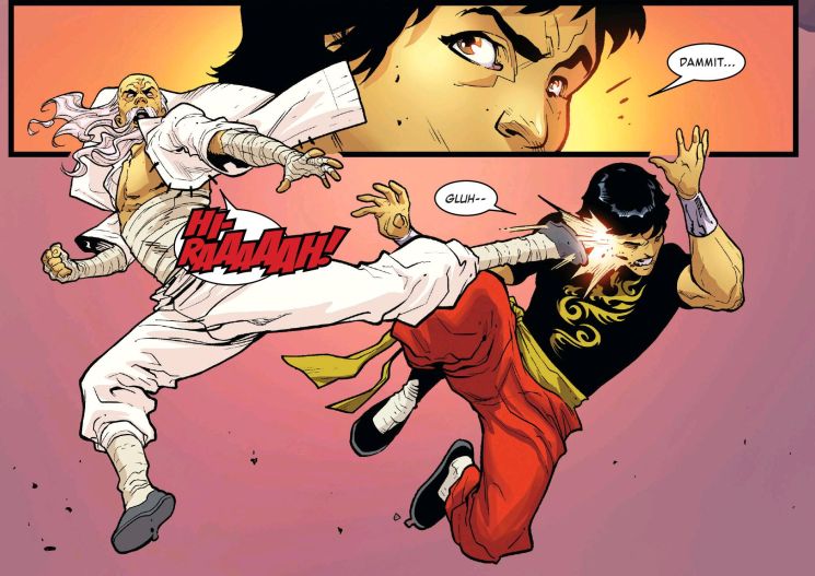 Bizarre Adventures #1