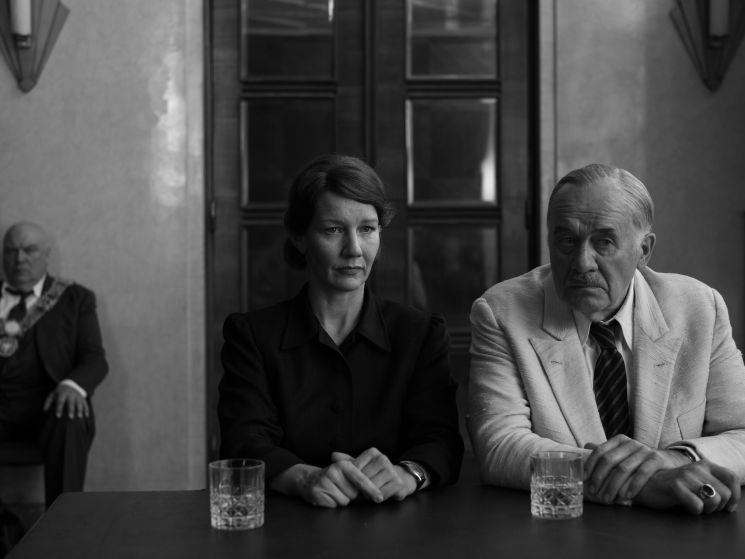 Vaterland (Paweł Pawlikowski)