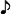  …