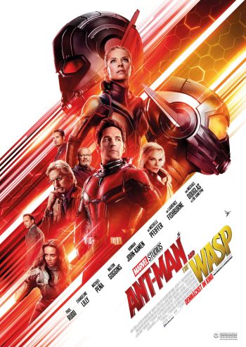 Ant-Man and the Wasp (Peyton Reed)