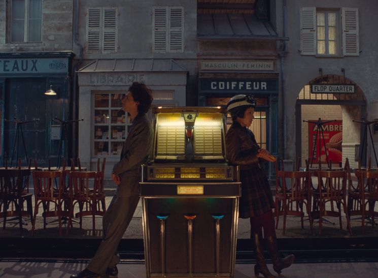 The French Dispatch (Wes Anderson)